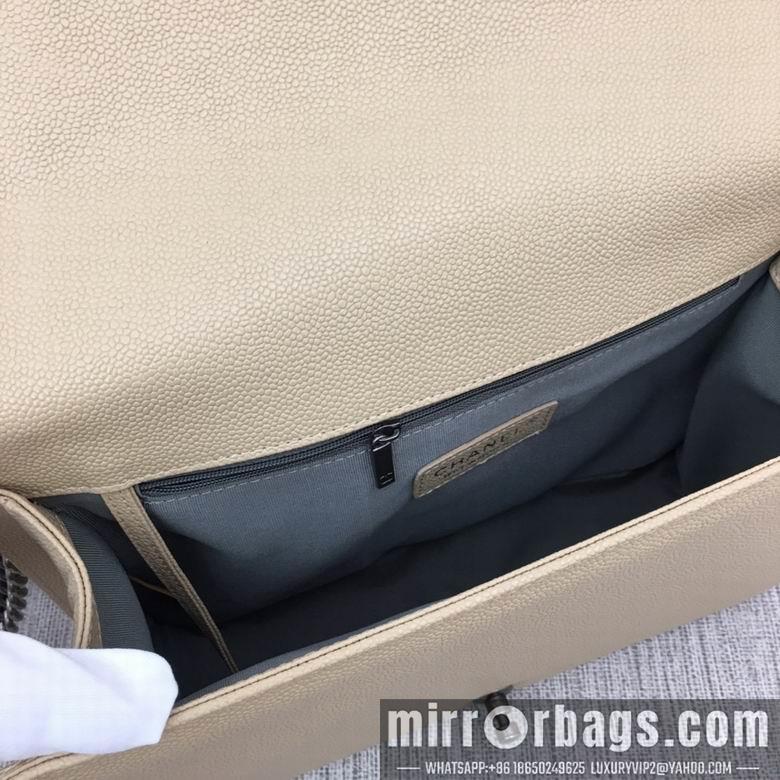 1:1 Replica Chanel Bags 67087 30cm XMY 17