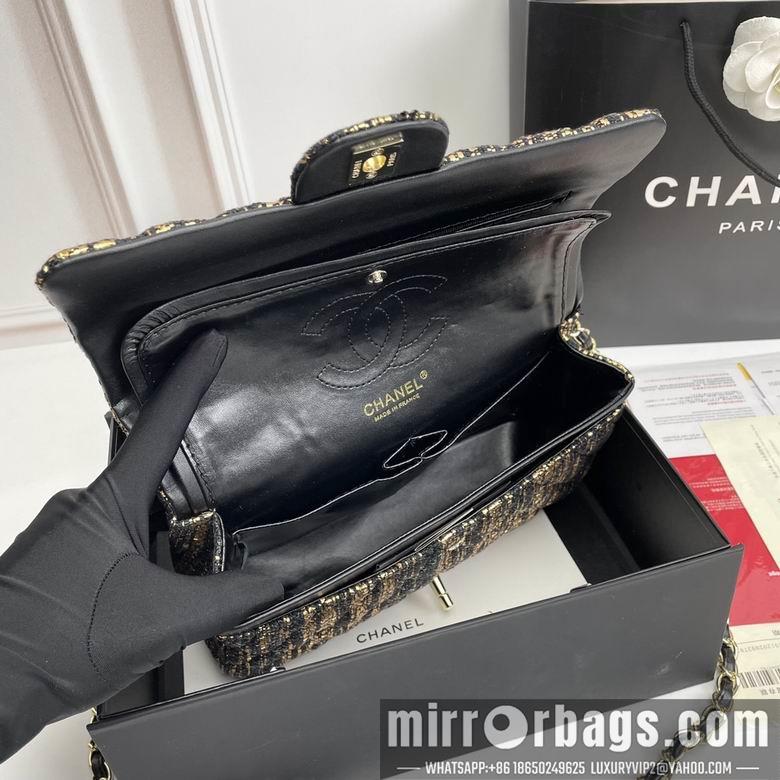 1:1 Replica Chanel Bags 1112 25X14X8cm XMY 2