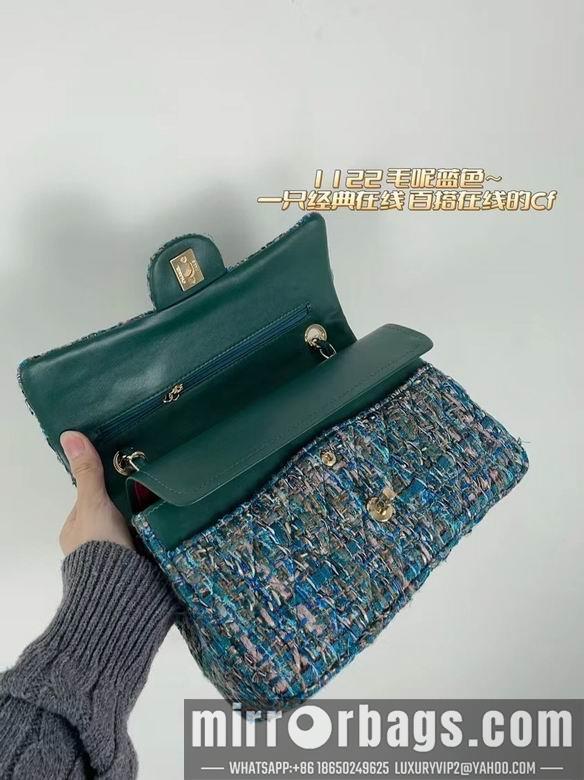 1:1 Replica Chanel Bags 1112 25X14X8cm XMY 7