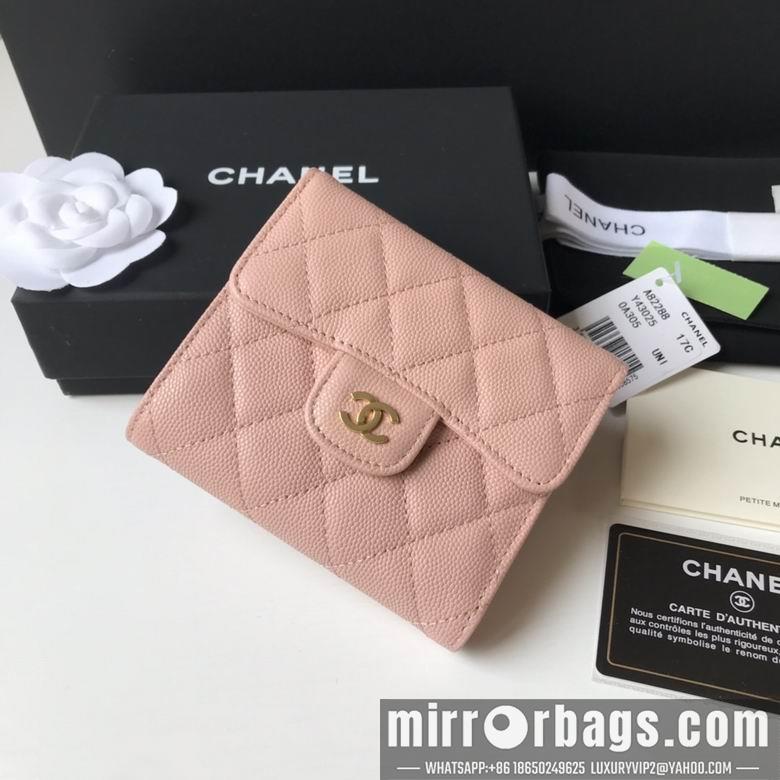 1:1 Replica Chanel Bags A82288 10.5X11.5X3cm YG 2