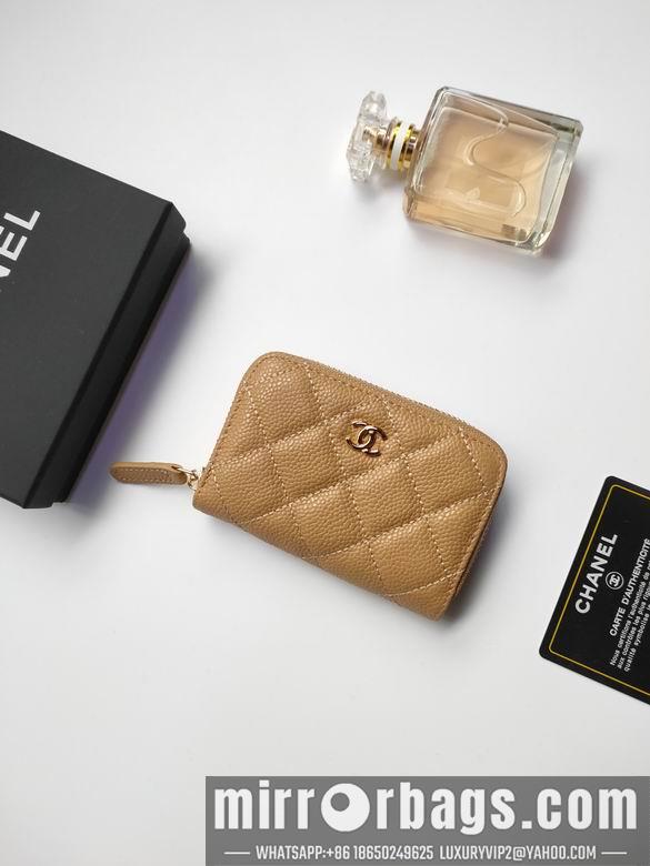 1:1 Replica Chanel Bags AP0216 10X9cm YG 3