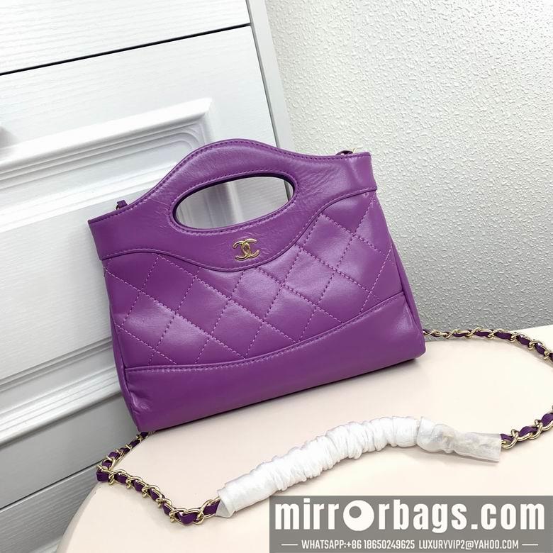 1:1 Replica Chanel Bags 6617 20X4X15cm 23X4X16cm XMY 3