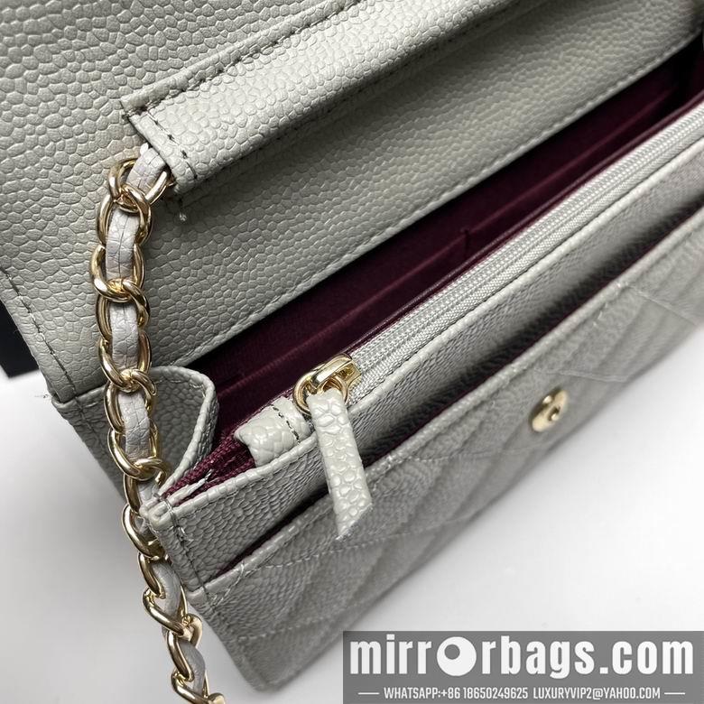 1:1 Replica Chanel Bags 33814 20X13X5cm XMY 10