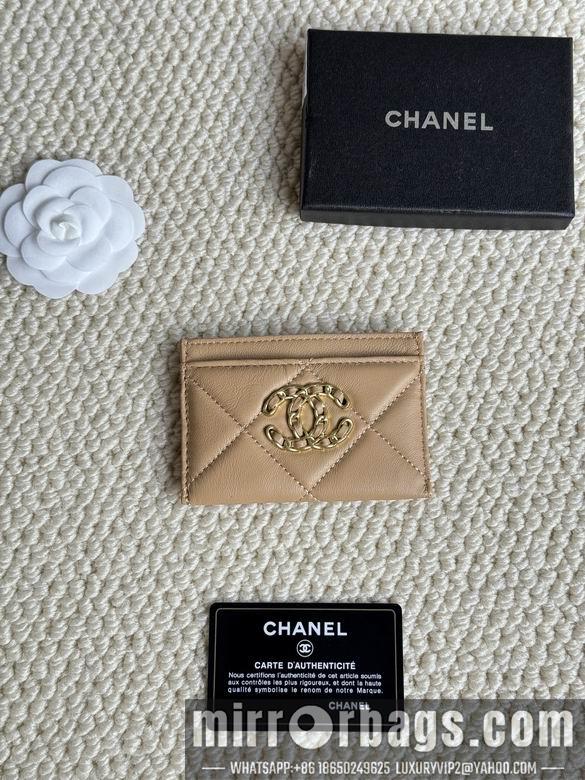 1:1 Replica Chanel Bags AP1167 7.5X11.2X0.5cm ZC 1
