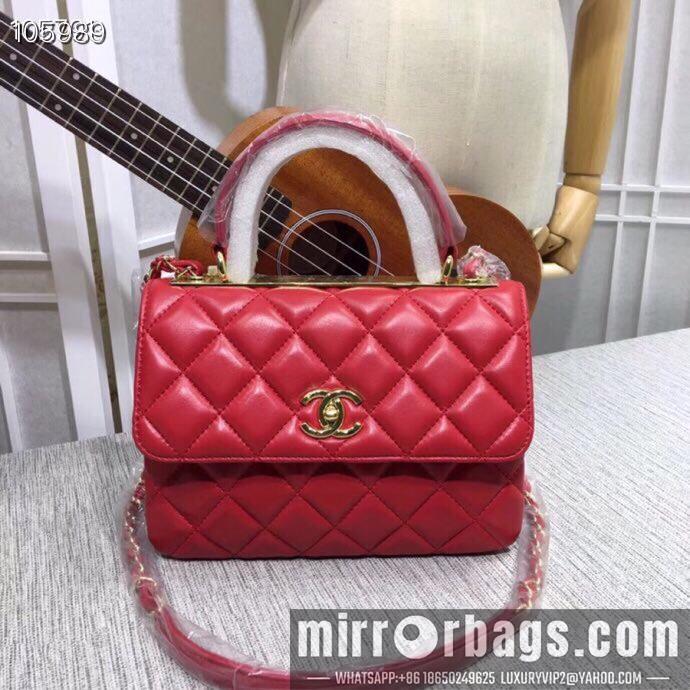 1:1 Replica Chanel Bags 92236 25X12X17cm XMY 10