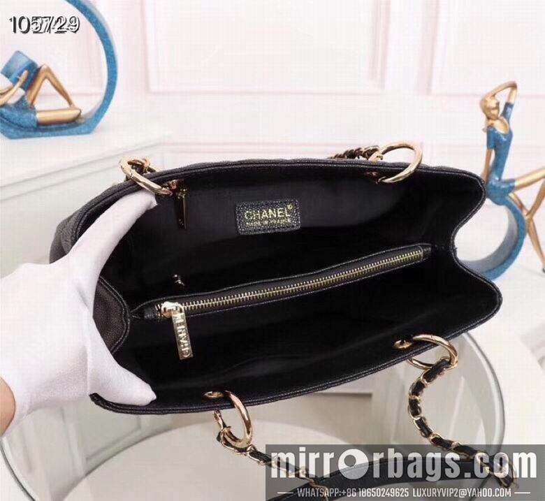 1:1 Replica Chanel Bags 50995 XMY 7