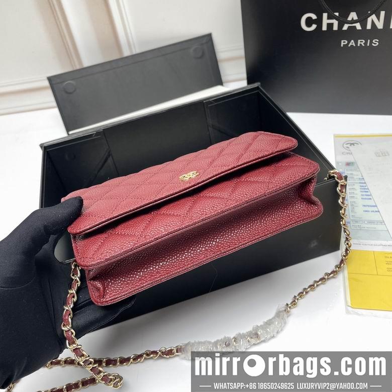 1:1 Replica Chanel Bags 33814 20X13X5cm XMY 4