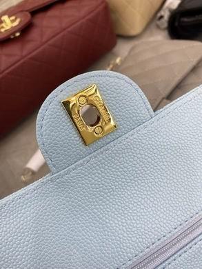 1:1 Replica Chanel Bags BT1112    25.5X14.5X7