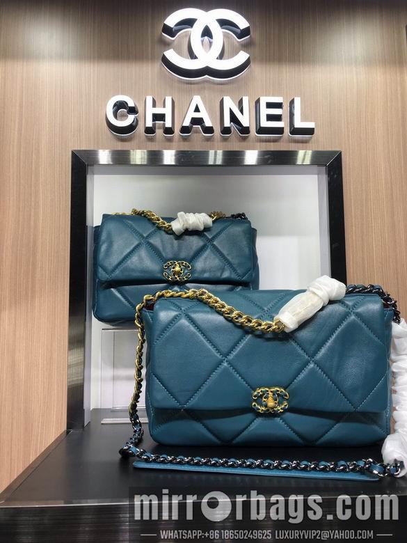 1:1 Replica Chanel Bags AS1160 26cm 30cm XMY 1