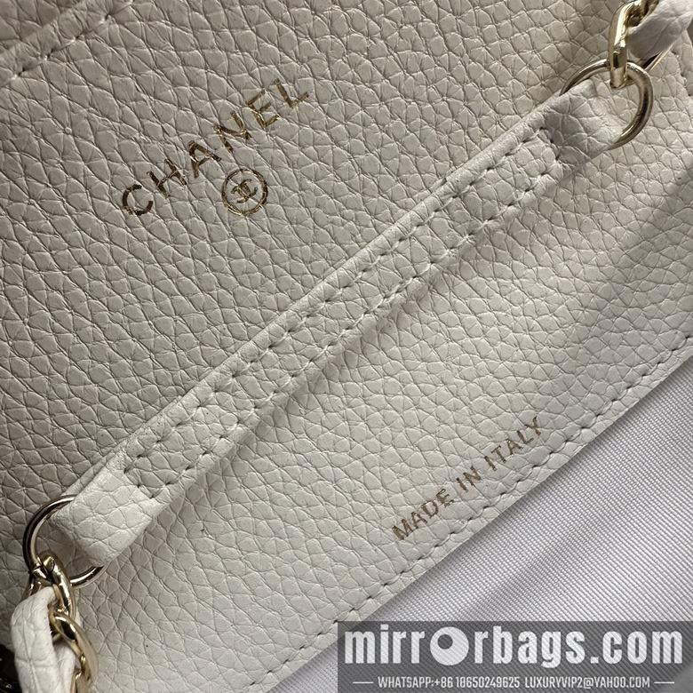 1:1 Replica Chanel Bags 8988 11.3X7.5X2.1cm XMY 15