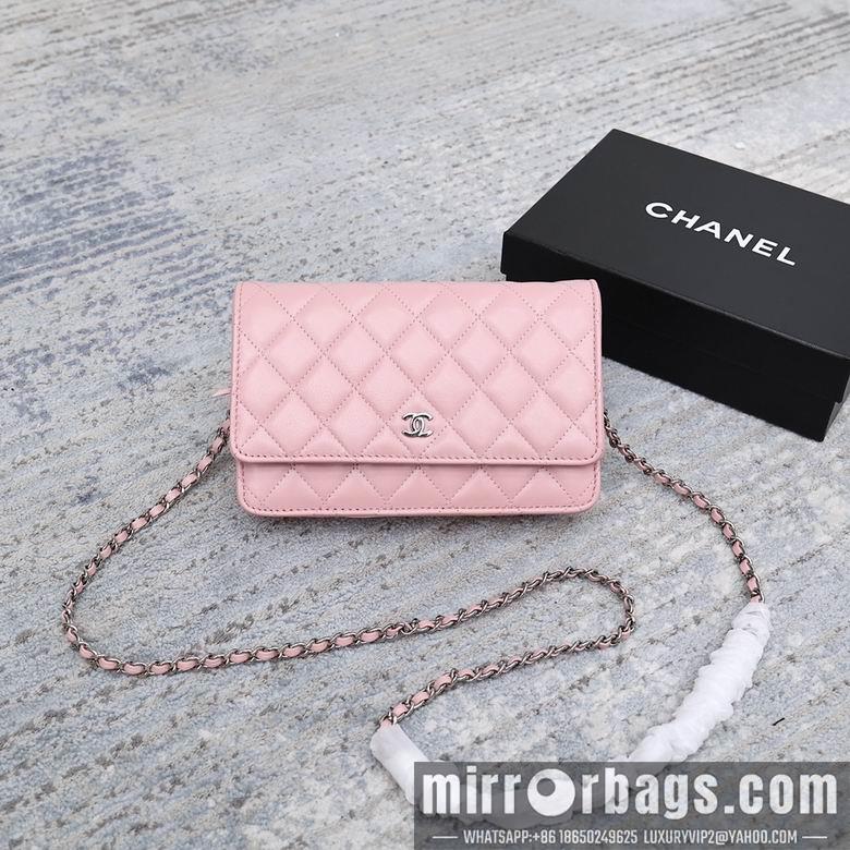 1:1 Replica Chanel Bags 33814 19cm YG 7