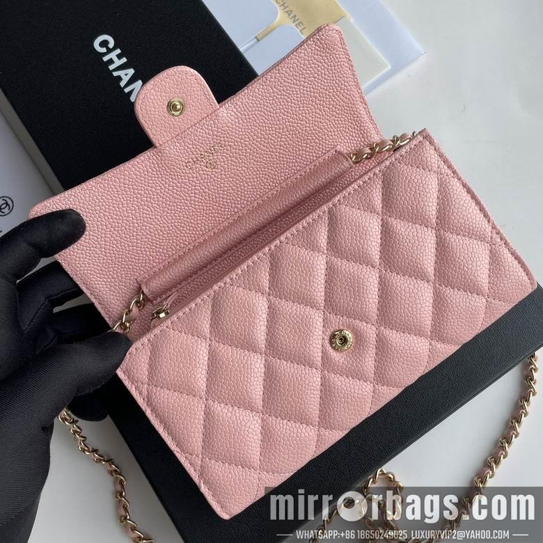 1:1 Replica Chanel Bags A50076 18X10.5X3.5cm XMY 4