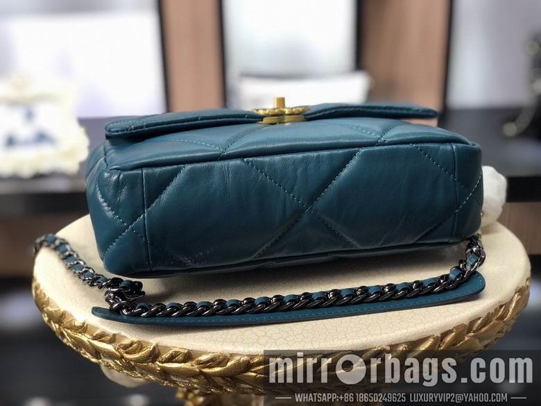 1:1 Replica Chanel Bags AS1160 26cm 30cm XMY 1