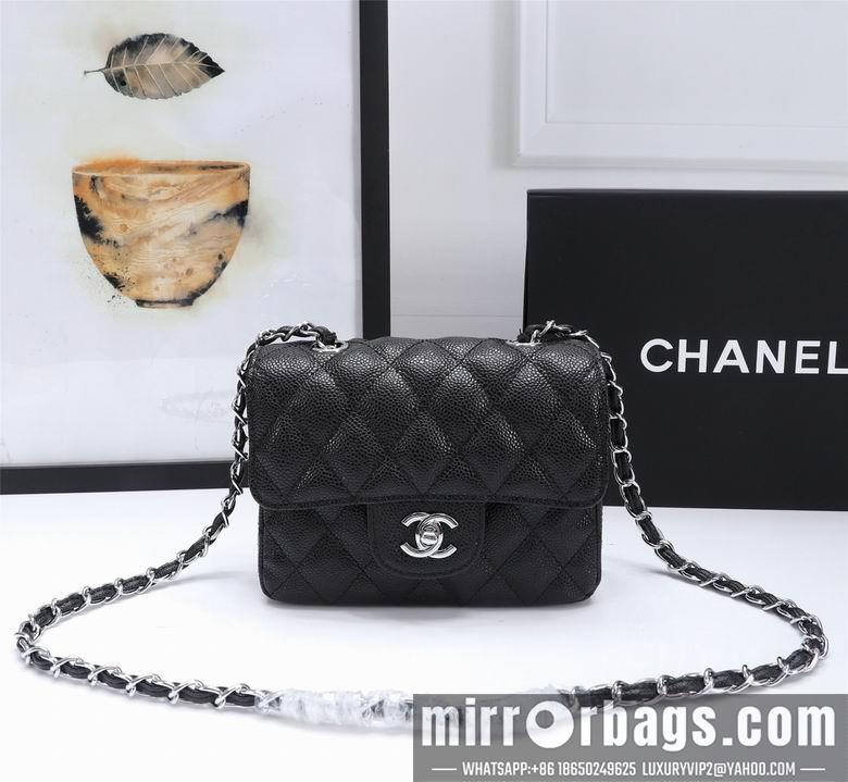 1:1 Replica Chanel Bags 1115 18X12X6cm XMY 10