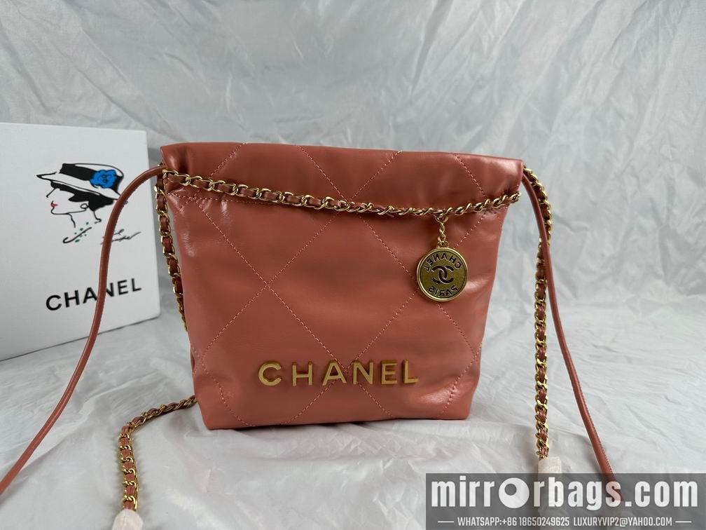 1:1 Replica Chanel Bags 810 20X19X6cm WO 1
