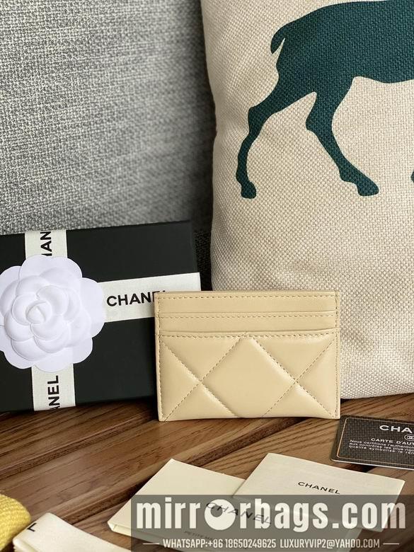 1:1 Replica Chanel Bags AP1167 11.2X7.5X0.5cm WO 5