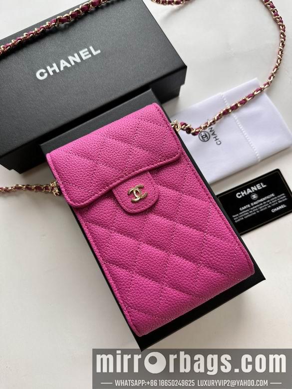 1:1 Replica Chanel Bags 11X17cm 080102 XMY 3