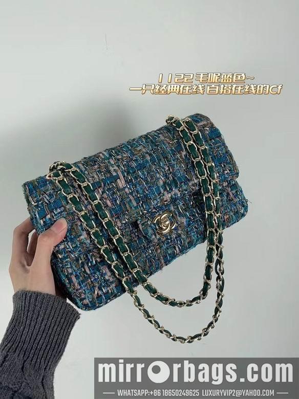 1:1 Replica Chanel Bags 1112 25X14X8cm XMY 7
