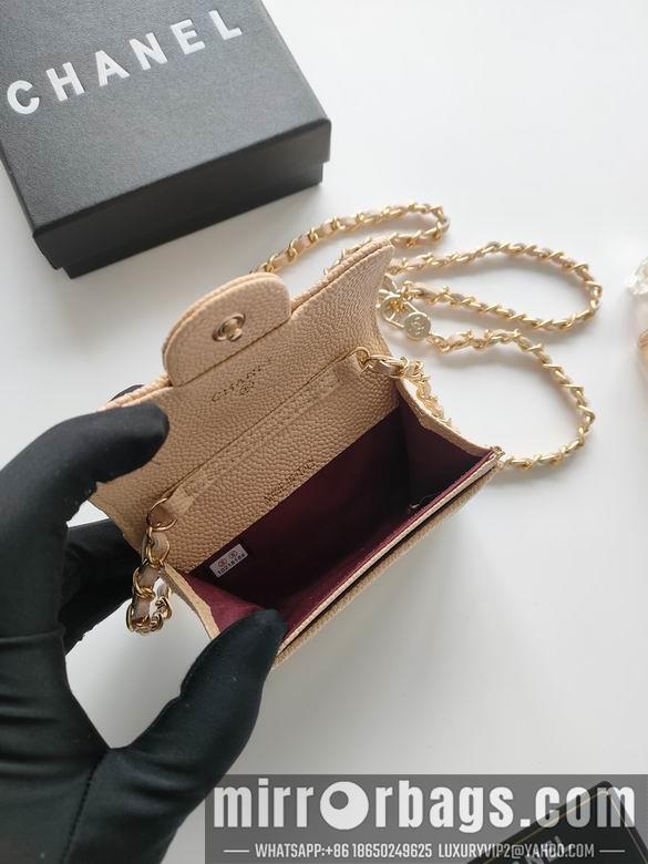 1:1 Replica Chanel Bags A8937 11.3X7.5X2.1cm YG 1