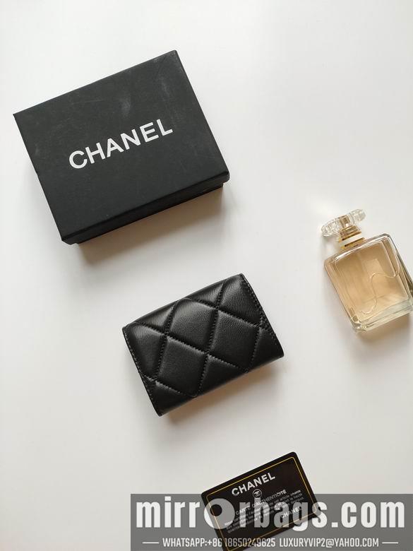 1:1 Replica Chanel Bags AP1810 11X8.5X3cm XMY 1