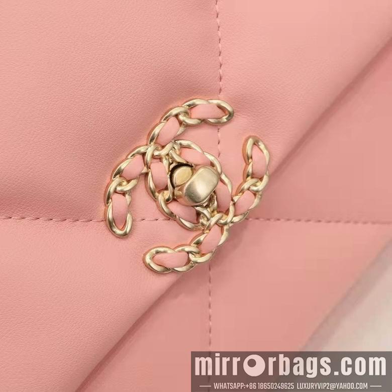 1:1 Replica Chanel Bags 9010 26X16X10cm XMY 7
