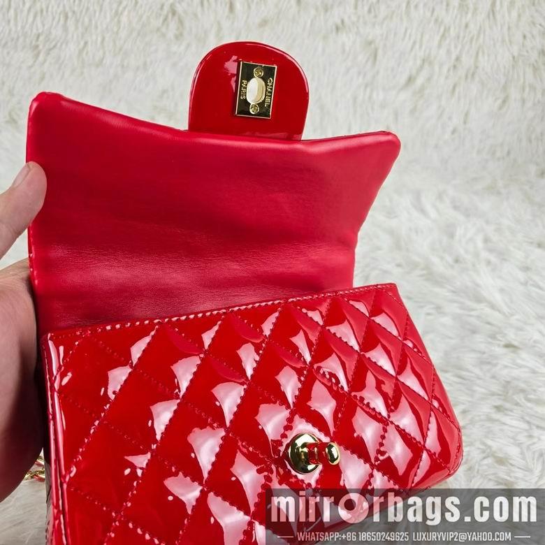 1:1 Replica Chanel Bags 8259 20X12X6cm XMY 1