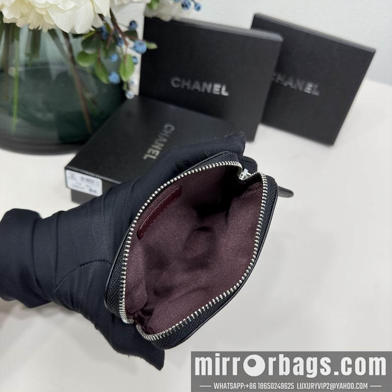 1:1 Replica Chanel Bags 2061 12X9.5cm ZC 6