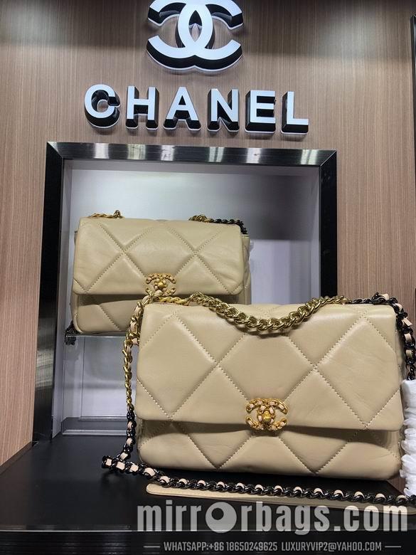 1:1 Replica Chanel Bags AS1160 26cm 30cm XMY 2