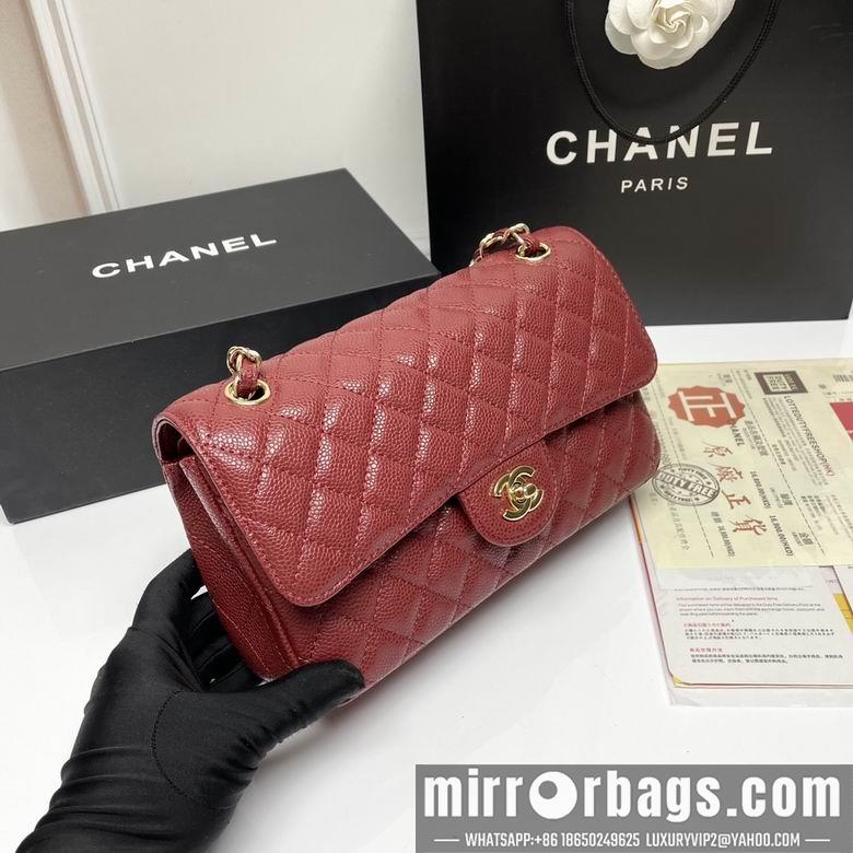 1:1 Replica Chanel Bags CF1112 25X14X7cm XMY 24