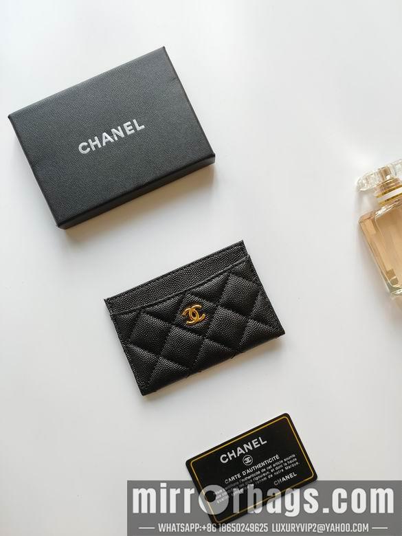 1:1 Replica Chanel Bags AP233 7.5X11.2X0.5cm YG 18