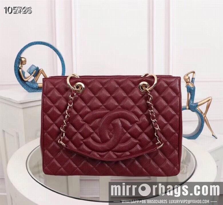 1:1 Replica Chanel Bags 50995 XMY 1