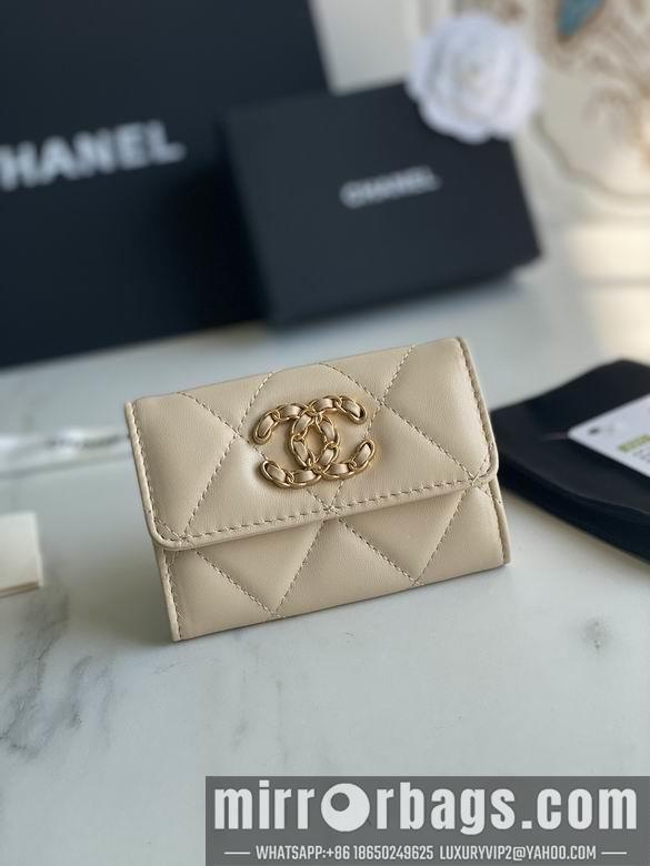 1:1 Replica Chanel Bags AP1790 11X8.5X3cm YG 5
