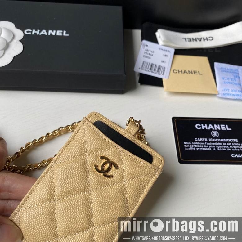 1:1 Replica Chanel Bags A81110 10.5X7X0.5cm YG 3