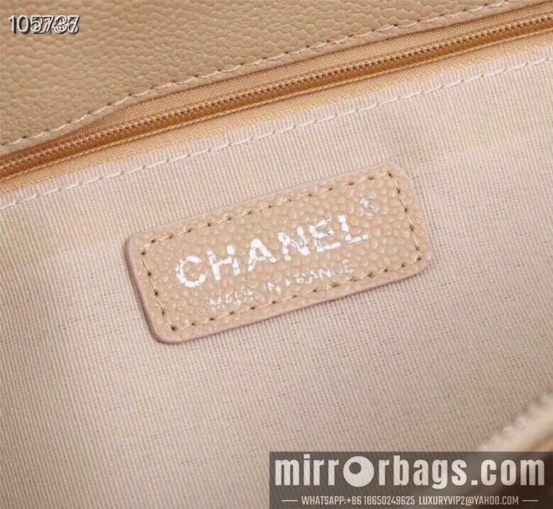 1:1 Replica Chanel Bags 50995 XMY 5