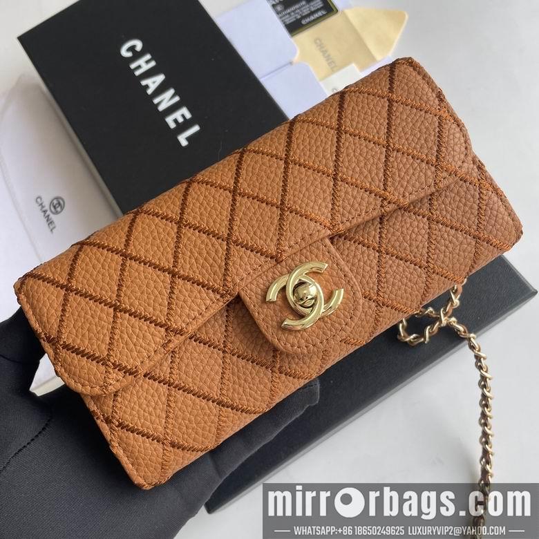 1:1 Replica Chanel Bags 50089 18X10.5X3.5cm YG 3