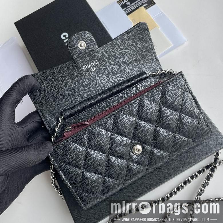 1:1 Replica Chanel Bags A50076 18X10.5X3.5cm XMY 1