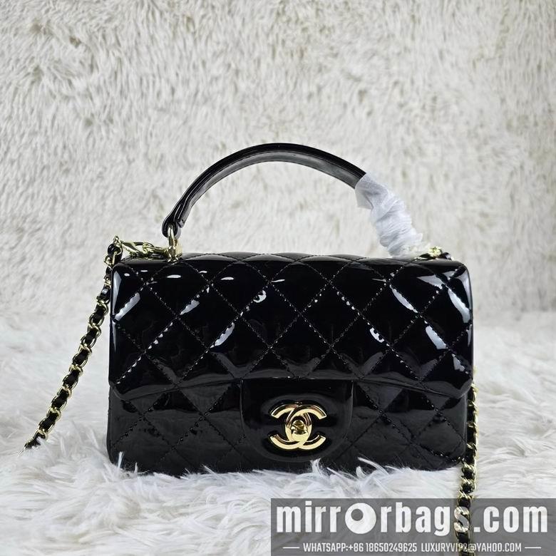1:1 Replica Chanel Bags 8259 20X12X6cm XMY 4