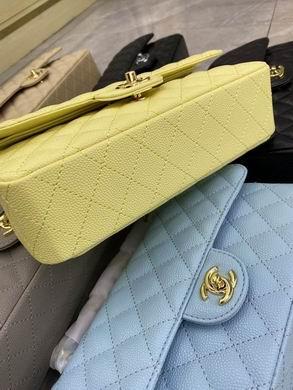 1:1 Replica Chanel Bags BT1112   25.5X14.5X7