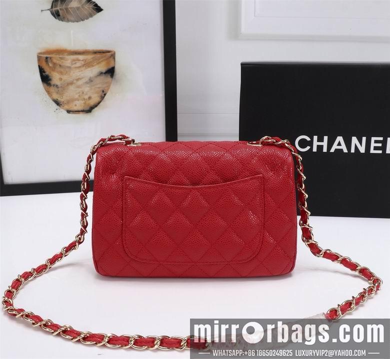1:1 Replica Chanel Bags 1116 20cm XMY 13