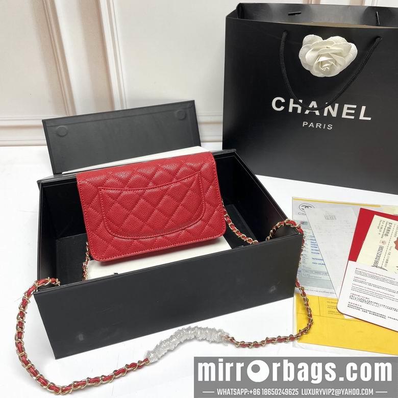 1:1 Replica Chanel Bags 33814 20X13X5cm XMY 8
