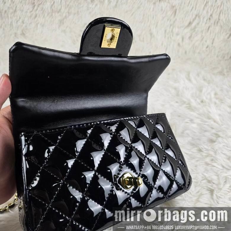 1:1 Replica Chanel Bags 8259 20X12X6cm XMY 4