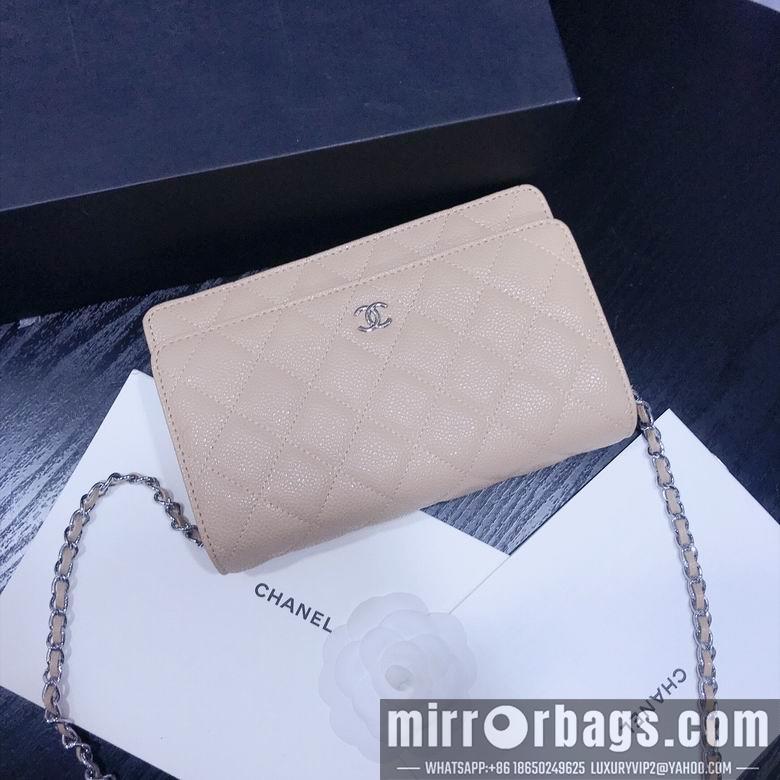 1:1 Replica Chanel Bags 33814 19X13X4cm XMY 9
