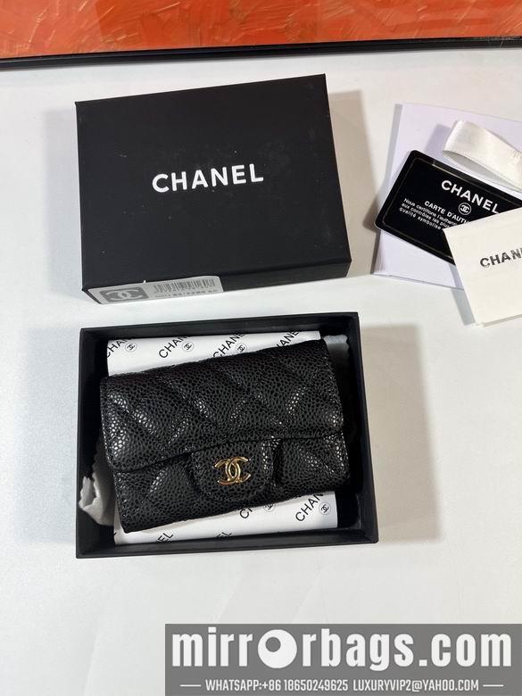 1:1 Replica Chanel Bags P0214 11x8.5x3cm YG 4
