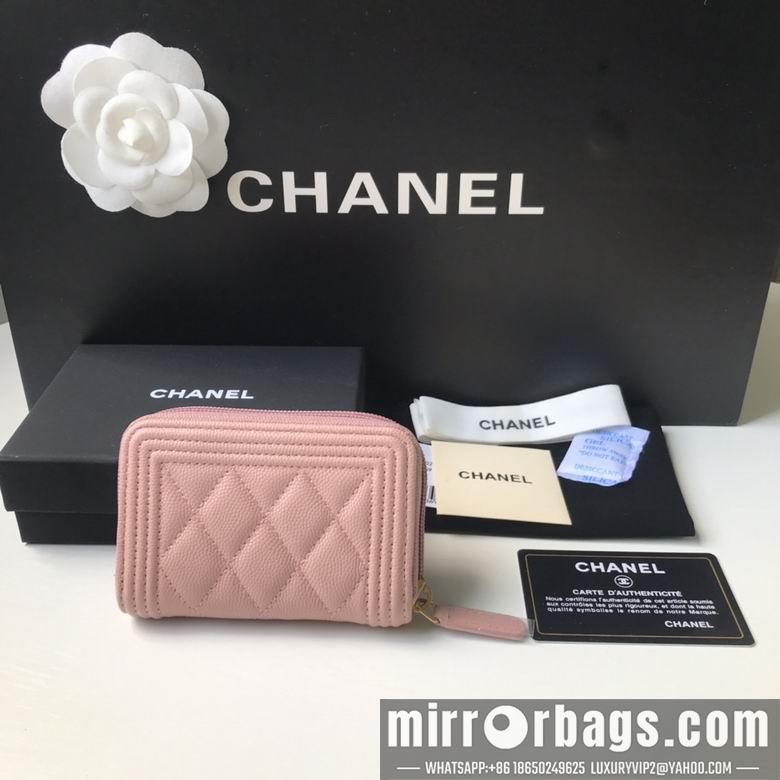 1:1 Replica Chanel Bags 80602 11X7.5cm YG 2