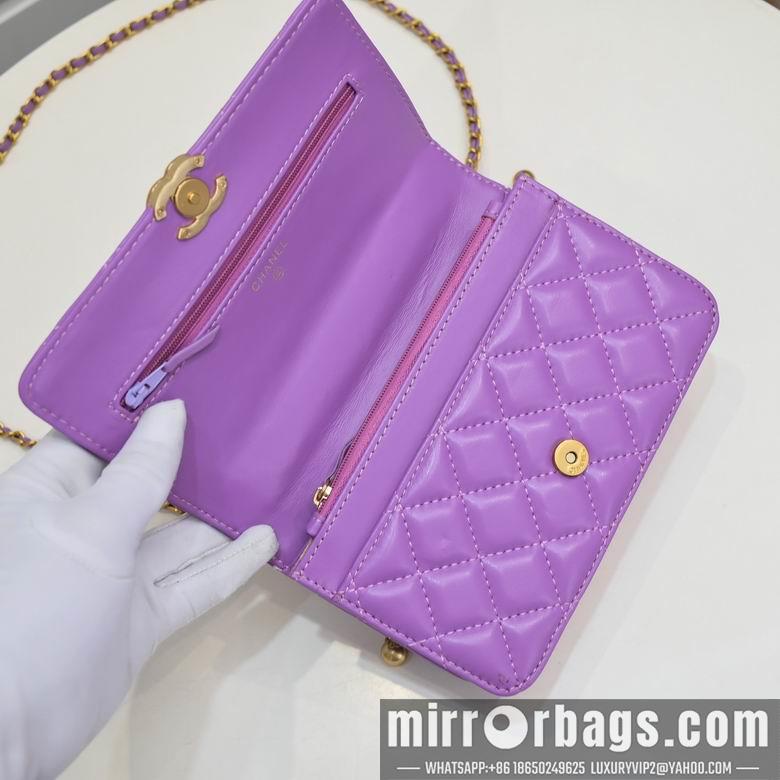 1:1 Replica Chanel Bags A33814-3  19X12X4cm WO