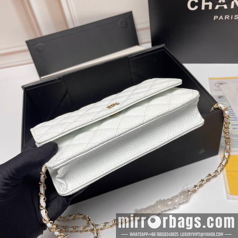 1:1 Replica Chanel Bags 33814 20X13X5cm XMY 2