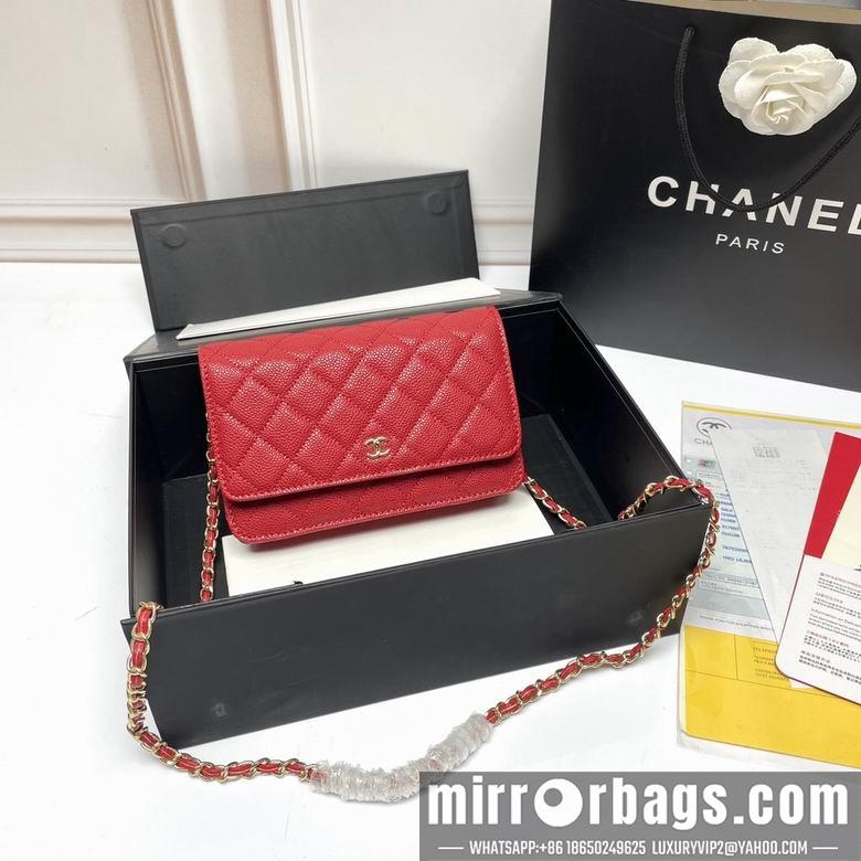 1:1 Replica Chanel Bags 33814 20X13X5cm XMY 8