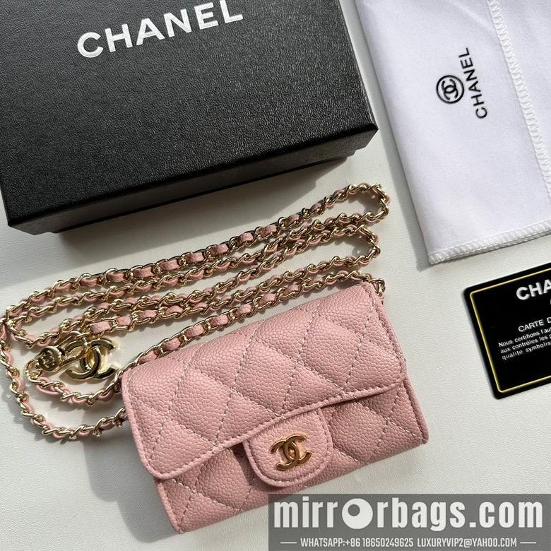 1:1 Replica Chanel Bags 8988 11.3X7.5X2.1cm XMY 5