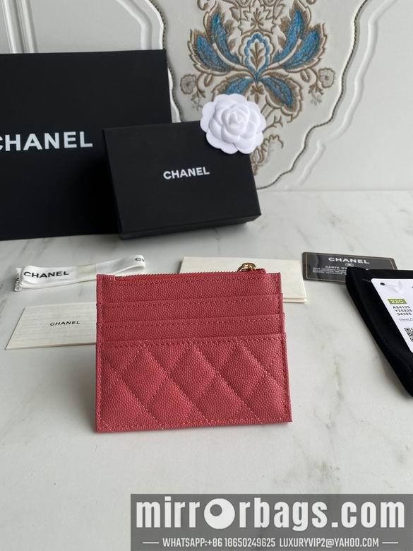 1:1 Replica Chanel Bags A84105 9X11.5cm YG 1