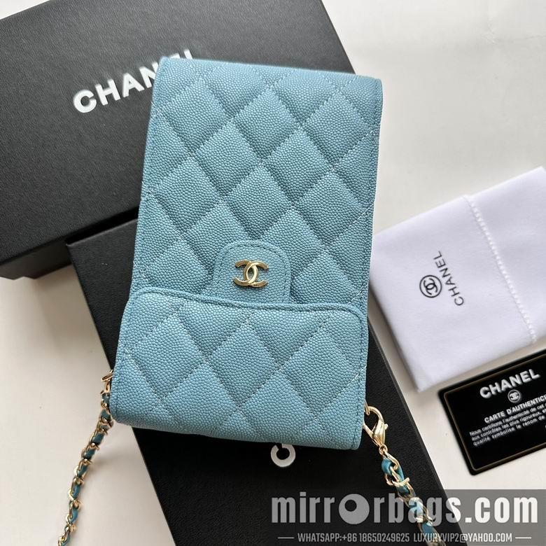 1:1 Replica Chanel Bags 11X17cm 080102 XMY 11